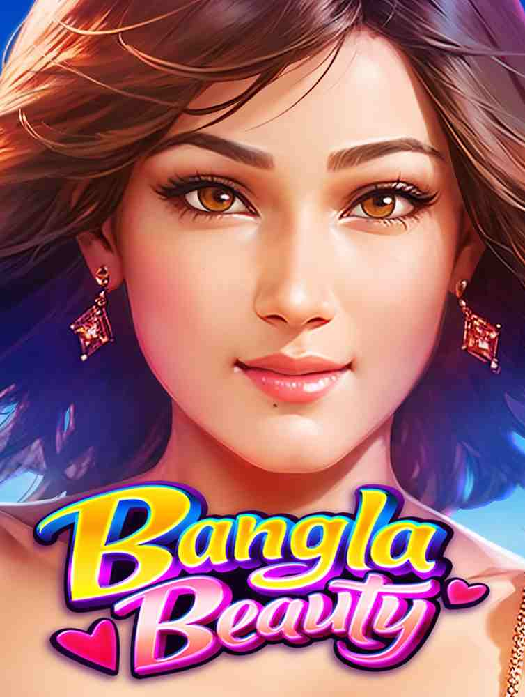 รีวิว เกมส์ ยิง ปลา 2020 สนุกสุดมันส์