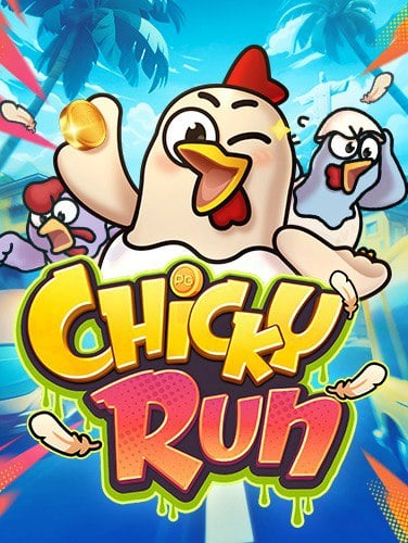 เปิด เว็บ สล็อต ทดลองเล่น พร้อมรับประสบการณ์ใหม่